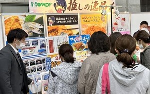 展示会（賑わいブース２）.jpg