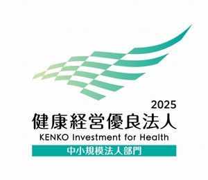 s-KK_Yuryo2025_Logo_Chu_color_tate.jpg