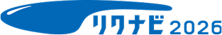 マイナビ2027