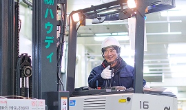 入荷の様子の画像