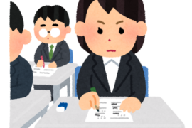 コラム：サムネイル画像