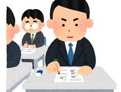 コラム：サムネイル画像