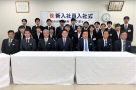 コラム：サムネイル画像