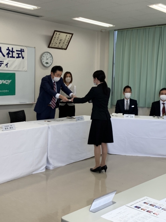 辞令交付