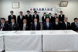 コラム：サムネイル画像