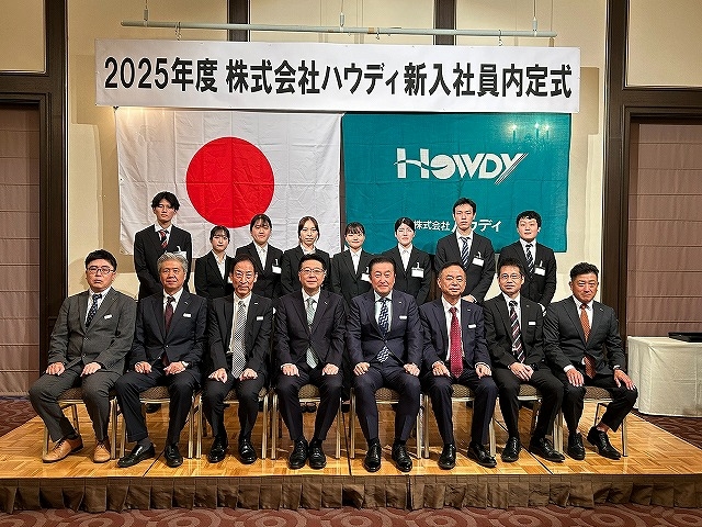 内定者と役員で記念撮影を行いました