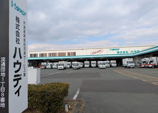 熊本開催!!