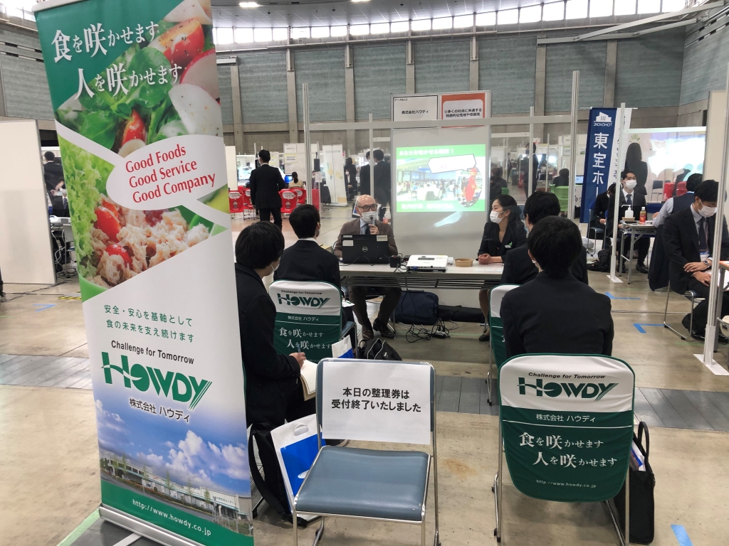 たくさんの学生さんに出会えました!
