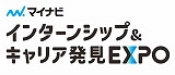 トピックスのサムネイル