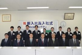 トピックスのサムネイル