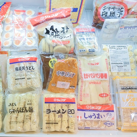豊富な取扱商品の写真