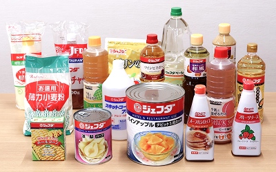 小ロット多品種商品