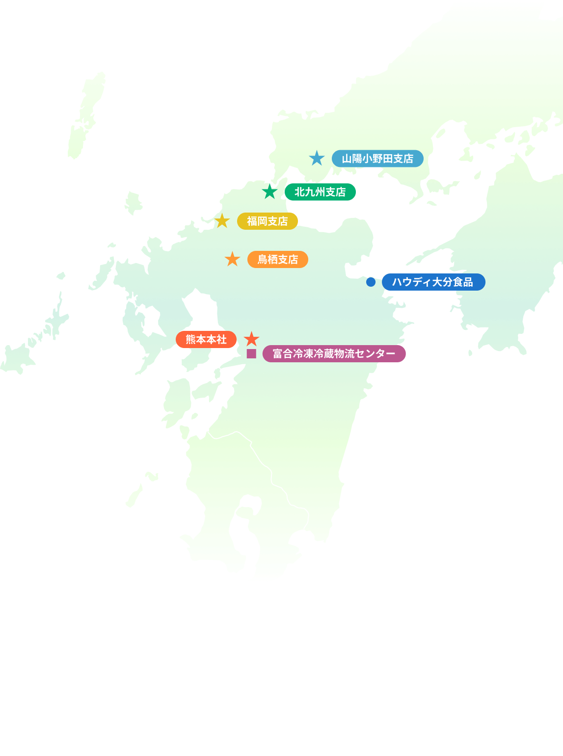営業エリアの地図