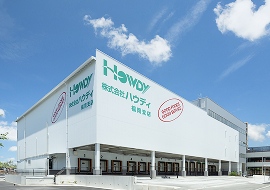 福岡支店の外観
