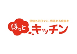 株式会社ほっとキッチンの外観