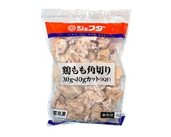 商品カテゴリのサムネイル