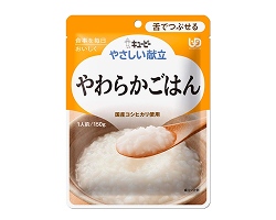 商品カテゴリのサムネイル